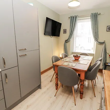 度假居 The Oaks 彭里斯